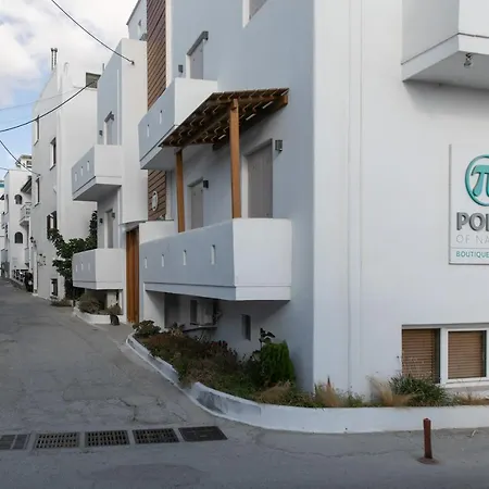 Appartamento Anemela Lux Naxos City